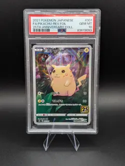 PSA 10 Pikachu Reverse Foil 2021 Pokemon #001 25th Anniversary Coll Japanese - Image 1