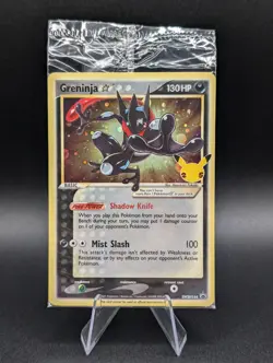 Pokemon Greninja SWSH144 Celebrations Gold Star Promo 25th Anniversary SEALED - Image 1