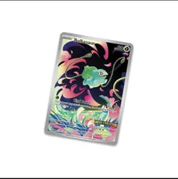 Pokemon Mega Evolution Enhanced Booster Display Box 36 | Pre-Sale - Image 4
