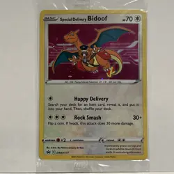 Special Delivery Bidoof (SWSH177) - Pokemon Center Promo 2021 SEALED! - Image 1