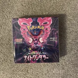 Pokemon TCG | Night Wanderer Booster Box SV6a | Japanese | Shrink - Image 1