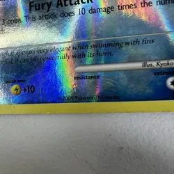 Pokemon Card - Goldeen Supreme Victors 107/147 Reverse Holo - Image 2