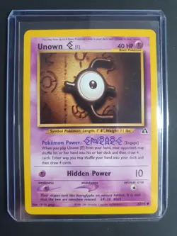 Unown [E] 67/75 - Neo Discovery Set - Pokemon Card - Excellent Condition - Image 1