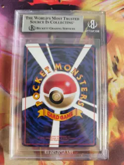 Pokemon Card Japanese Vending expansion sheet BGS Beckett 8 Nidoran Male - Image 5