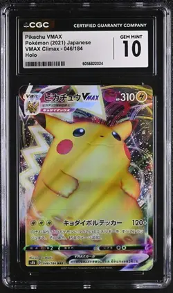 ⚡⚡ CGC 10 Pikachu VMAX 046/184 RRR VMAX Climax s8b Pokemon Card - Image 1