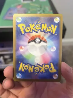 Eevee Master Ball Pattern 133/165 Sv2a: Pokemon Card 151 Reverse Holo Japanese - Image 2