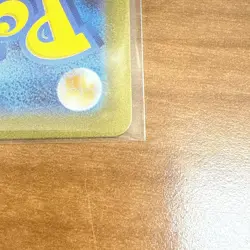 Pikachu 173/165 Sv2a: Pokemon Tcg Card 151 Holo (Japanese) - NM - Image 3