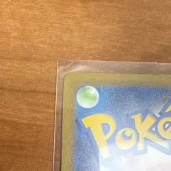 Pikachu 173/165 Sv2a: Pokemon Tcg Card 151 Holo (Japanese) - NM - Image 5
