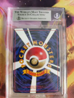 Pokemon Card Japanese Vending expansion sheet BGS Beckett 8.5 Machop Machollo - Image 5