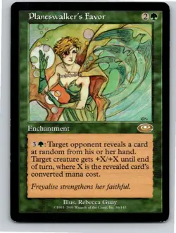 Magic the Gathering Planeswalker's Favor Planeshift MTG Free Shipping! - Image 1