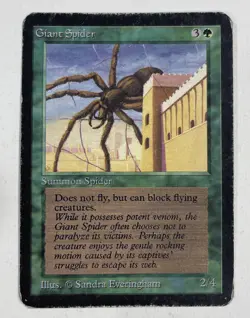 Giant Spider Alpha HP Heavy Play MTG Magic The Gathering - Image 1