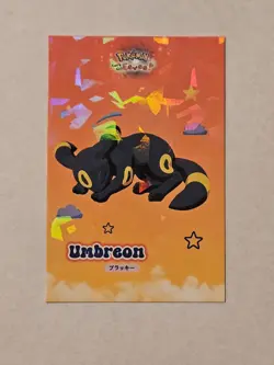 Pokemon Lets Go Eevee Database Sleepy Umbreon Cracked Ice Holo Peru US Seller - Image 2