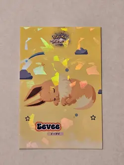 Pokemon Let's Go Eevee Database Set Peru Sleepy Eevee Cracked Ice US Seller - Image 2