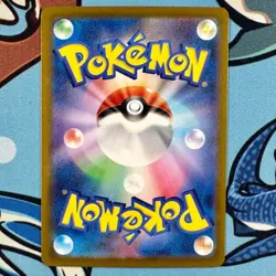 Tapu Bulu 006/064 Holo Rare Pokemon Night Wanderer - Japanese sv6a - Image 3