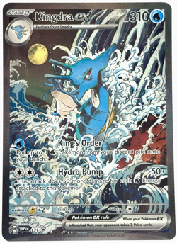 Pokemon Kingdra ex Shrouded Fable Special Illustration Rare Promo 131 TCG - Image 1