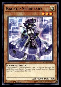 Backup Secretary 2018 Mega-Tins Mega Pack MP18-EN031 MP YuGiOh TCG | Buy 10 Get - Image 1