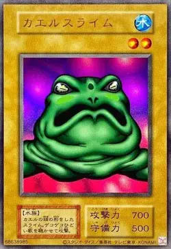 Yugioh Card 102-002 Slime Toad Updated from Frog the Jam | Ultra Japanese [REPRI - Image 1