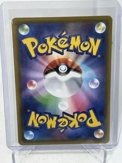 Alcremie V 031/076 RR S3a Legendary Heartbeat JAPANESE Pokemon Card NM-MINT - Image 2