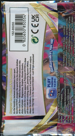 Pokemon SWSH Lost Origin Booster Pack - 10 Cards / Pack - Random Art - SEALED - Image 2