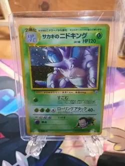 Giovanni's Nidoking No 034 Gym Heroes Pokemon Card Near Mint Rare Vintage Holo - Image 1