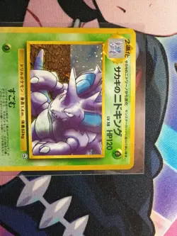 Giovanni's Nidoking No 034 Gym Heroes Pokemon Card Near Mint Rare Vintage Holo - Image 3