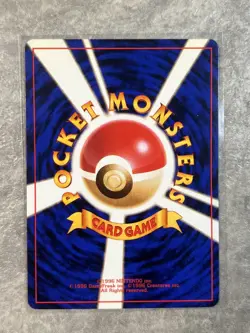 Pokemon Card Dark Electrode #101 Team Rocket Japanese 1997 Vintage Light Played2 - Image 2