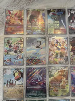 Pokemon lot of 38 Japanese cards AR, CHR, V Star, V, EX - Image 2
