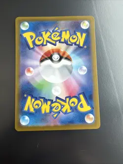 Pokemon TCG Pecharunt Ex Full Art Hyper Rare Card Japanese Sv6a #92 - Image 3