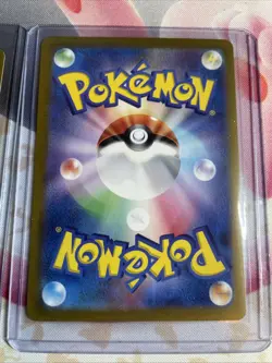 Munkidori EX SR 80/Munkidori ex 37 Night Wanderer SV6A Pokemon Card TCG Japanese - Image 5