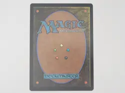 Magic The Gathering Goldlust Triad - Commander: Tarkir: Dragonstorm (TDC) - Image 2