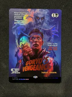 MTG - Goryo's Vengeance (Showcase) Commander: Duskmourn: House of Horror FOIL - Image 1