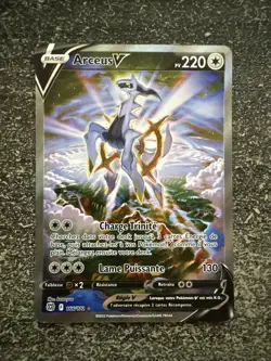 ARCEUS V FULL ART - POKEMON 166/172 EB09 STARS ETINCELANTES FR - Image 1