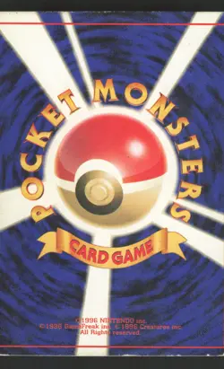 Pikachu 025 Japanese Pokemon Base Set - Image 2