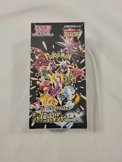 Pokemon TCG: Scarlet & Violet High Class Shiny Treasure ex Booster Box 4521329394824 - Image 1