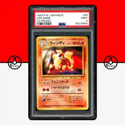 Pokemon PSA 9 Arcanine CD Promo #59 1999 Old Back Japanese - Image 1