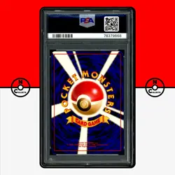 Pokemon PSA 9 Arcanine CD Promo #59 1999 Old Back Japanese - Image 2