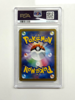 PSA 10 Tyranitar 079/071 AR SV2D Clay Burst Japanese Pokemon 2023 - Image 2