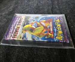 Dark Explorers - Pokemon TCG Booster Pack - Scrafty (SEE PICTURES FOR CONDITION) - Image 2