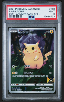 Pokemon Pikachu 25th Anniversary Collection Figure #001 PSA 9 MINT Japanese - Image 1