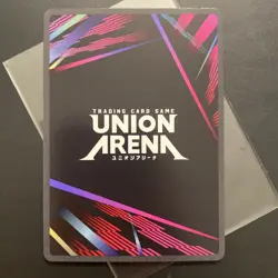 Demon Slayer Union Arena Akaza 1 Star SR English - Image 2