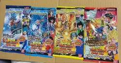 Unopened 4 sets of Super Dragon Ball Heroes card set - Image 1