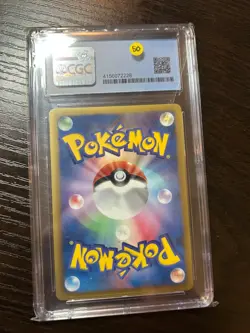 CGC 9.5 Gem Mint Eelektross 032/069 Dark Rush Holo Pokemon Japanese Card - Image 2
