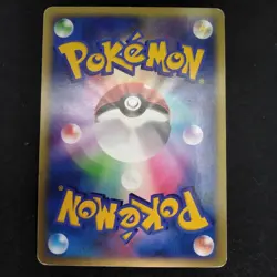 Metagross 040/086 Holon Research Tower 1st Ed Pokemon Card Japanese Japan Import - Image 2