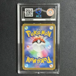 ACE 10 Magikarp AR 080/073 SV1a Triplet Beat Japanese Pokemon Card GEM MINT - Image 2