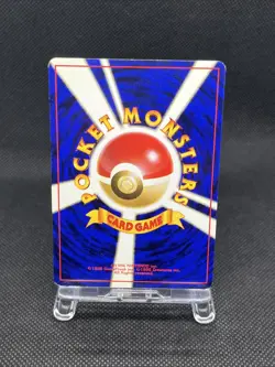 Zapdos No. 145 1999 ANA All Nippon Airways Promo 1999 Japanese Pokemon Card - Image 2