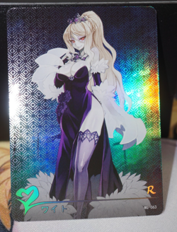 Wight Monster Girl Encyclopedia Goddess Story Waifu Card Foil R MG-063 - Image 1