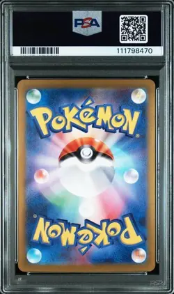 PSA 10 Misty's Psyduck AR 071/063 Heat Wave Arena sv9a Pokemon Card Japanese - Image 2