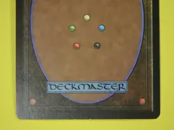 MTG - Deathlace Beta - LP - Image 5