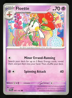 Floette 087/167 Regular Near Mint Pokemon TCG S&V Twilight Masquerade TWM - Image 1