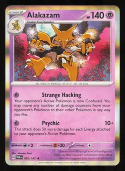 Alakazam 082/167 Holo Near Mint Pokemon TCG S&V Twilight Masquerade TWM - Image 1